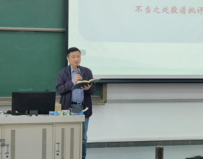 李烨书记做总结发言 摄影:王硕